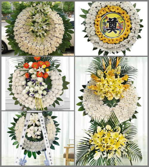 青海海西州都兰县察汗乌苏镇上滩东村花圈速递